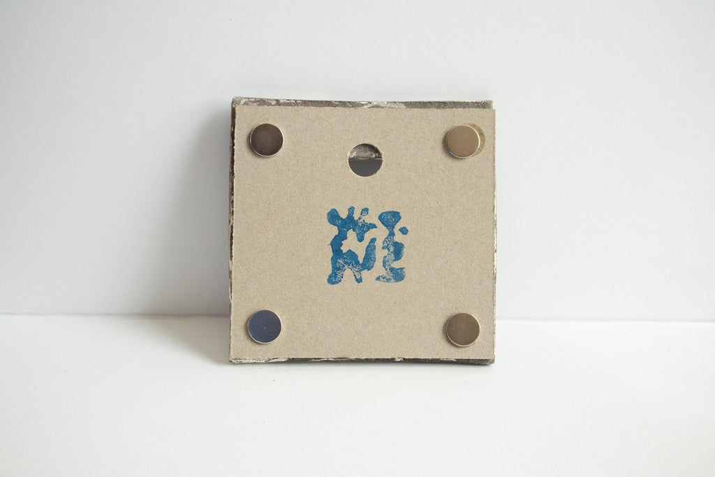 SQUARE - Handmade Ceramic Instax Frame